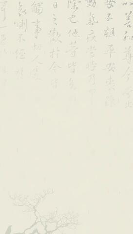 欧交易所开户流程图